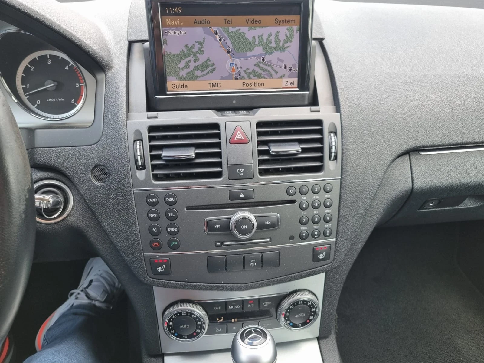 Mercedes-Benz C 350 CDi AMG ��������� | Mobile.bg � ����������� 12