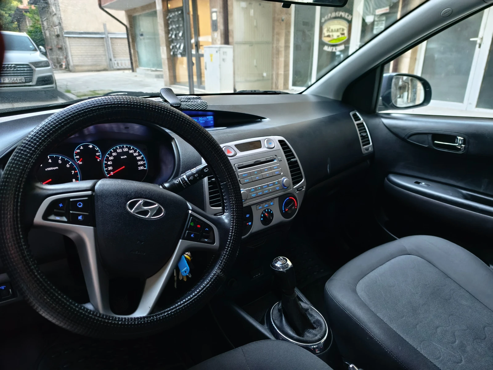 Hyundai I20, снимка 7 - Автомобили и джипове - 54826405