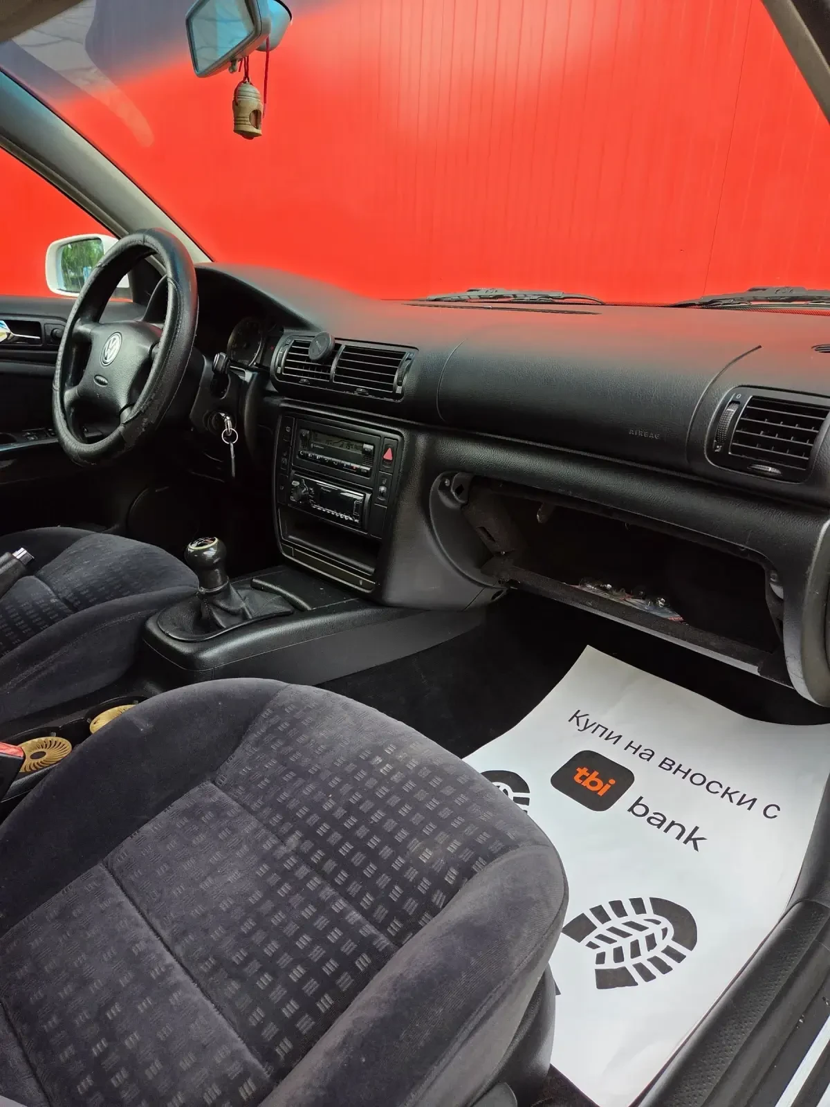 VW Passat 2.0i Бензин-Газ Региатриран, снимка 14 - Автомобили и джипове - 54933822