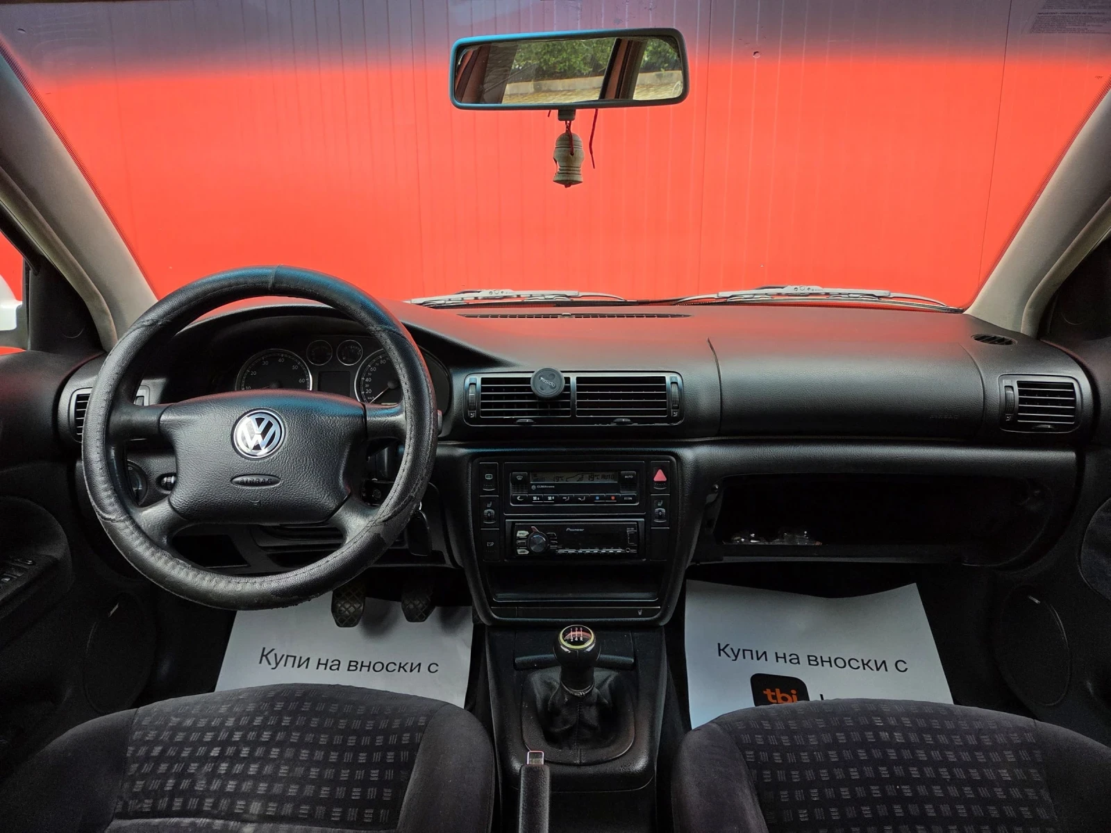VW Passat 2.0i Бензин-Газ Региатриран, снимка 13 - Автомобили и джипове - 54933822