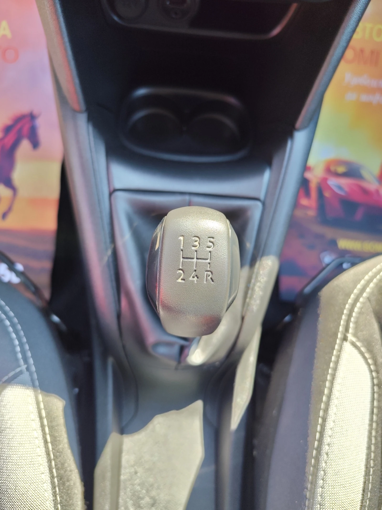 Peugeot 208 1.6HDi* LED* EURO 6B* MMI* 5ВРАТИ, снимка 9 - Автомобили и джипове - 55362890