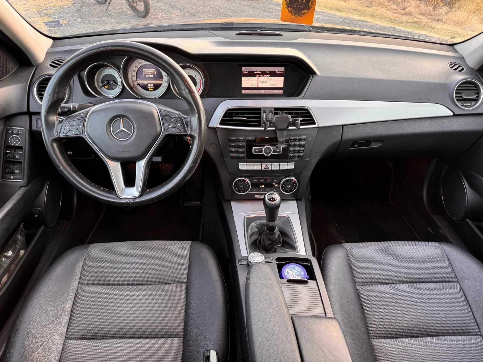 Mercedes-Benz C 200 Avantgarde, снимка 5 - Автомобили и джипове - 56086724
