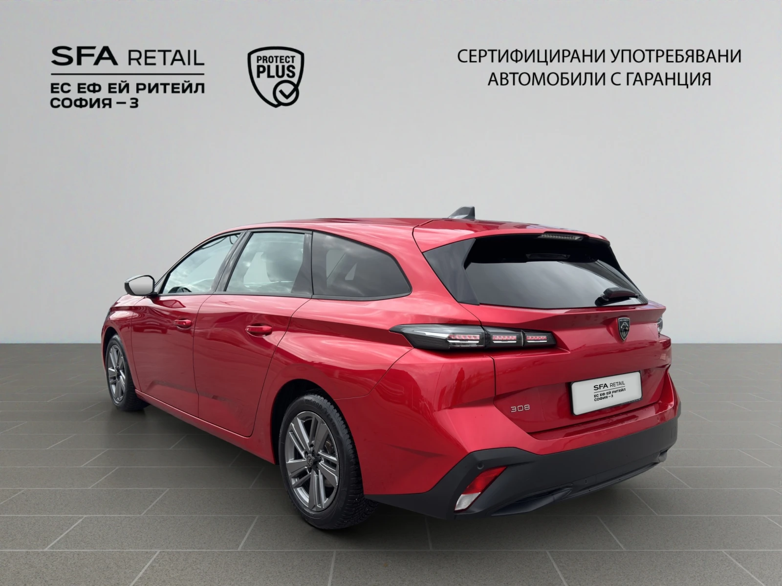Peugeot 308 SW ACTIVE PACK 1, 2 PureTech 130 EAT8 EURO 6 | Mobile.bg � ����������� 7