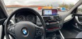BMW 116 d - изображение 8