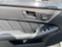 Обява за продажба на Mercedes-Benz E 350 AMG AVANTGARDE- 4 MATIC ~32 000 лв. - изображение 8
