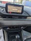 Обява за продажба на Mazda 6 2.2d Обдухване+360 камера ~31 490 лв. - изображение 5