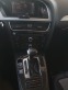 Обява за продажба на Audi A4 2.0 tdi 170hp ~21 900 лв. - изображение 7
