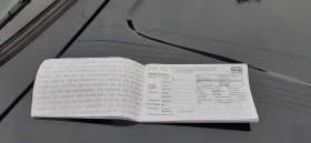 Lada Niva 1, 7 i  83 k.c. 45198 km., снимка 13