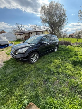 Honda Cr-v Awd Обслужена верига съднител, снимка 5