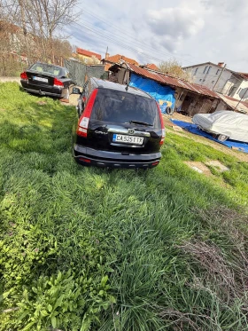 Honda Cr-v Awd Обслужена верига съднител, снимка 3