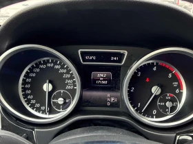 Mercedes-Benz ML 350 |  BlueTEC | 360 | HARMAN KARDON | ПАНОРАМА | , снимка 8