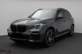 BMW X5 M50i/530HP/360/HUD/PANO/LASER/H&K/BLACK/409z, снимка 1
