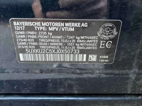BMW X6 XDRIVE35I * FULL M SPORT* DIGITAL* ПАНОРАМА*  , снимка 13