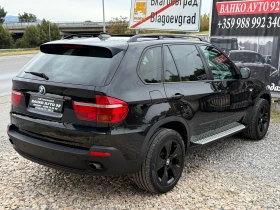 BMW X5 235 коня, снимка 6