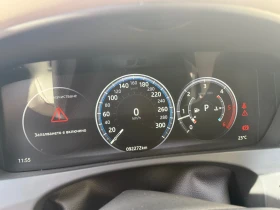 Jaguar F-PACE, снимка 8