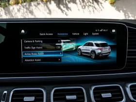 Mercedes-Benz GLE 350 4MATIC - 35400 € / 69236.38 лв. - 44862049 9