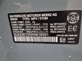 BMW X4 M40I XDRIVE| BROOKLYN GREY| PANO| HEAD-UP| 360|  | Auto.bg — изображение 17