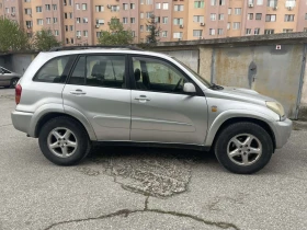 Toyota Rav4 2.0d-4d 116 | Auto.bg — изображение 3