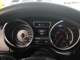Mercedes-Benz G * AMG 63 * CARFAX * ��� ������������ ������ | Mobile.bg � ����� ������ 8