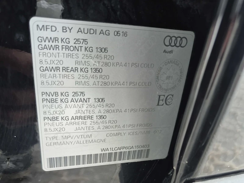 Audi SQ5 * 3.0T Technik * CARFAX * ЦЕНА ДО БГ, снимка 12 - Автомобили и джипове - 53134332