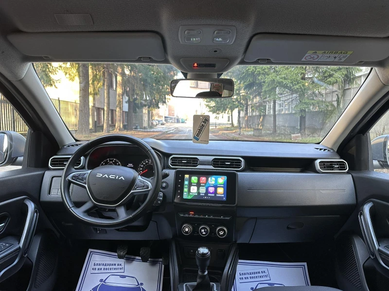 Dacia Duster 1.5dCi* 4x4* NAVI, снимка 8 - Автомобили и джипове - 53209155