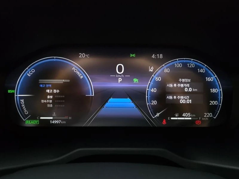 Toyota Rav4 2, 5 4WD Hybrid LTD| 219к.с.| ВКЛ.ТЕХНОТЕСТ, снимка 8 - Автомобили и джипове - 55233171
