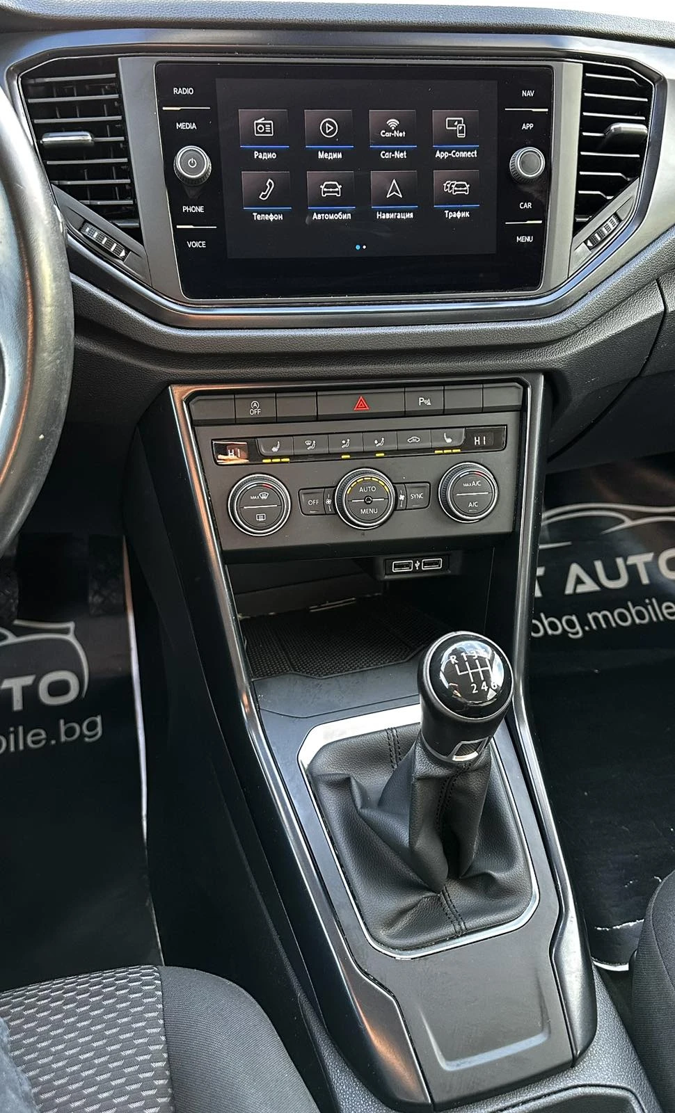 VW T-Roc 1.6TDI 116HP CARPLAY LANE ASSIST EURO6D-TEMP | Mobile.bg � ����������� 10
