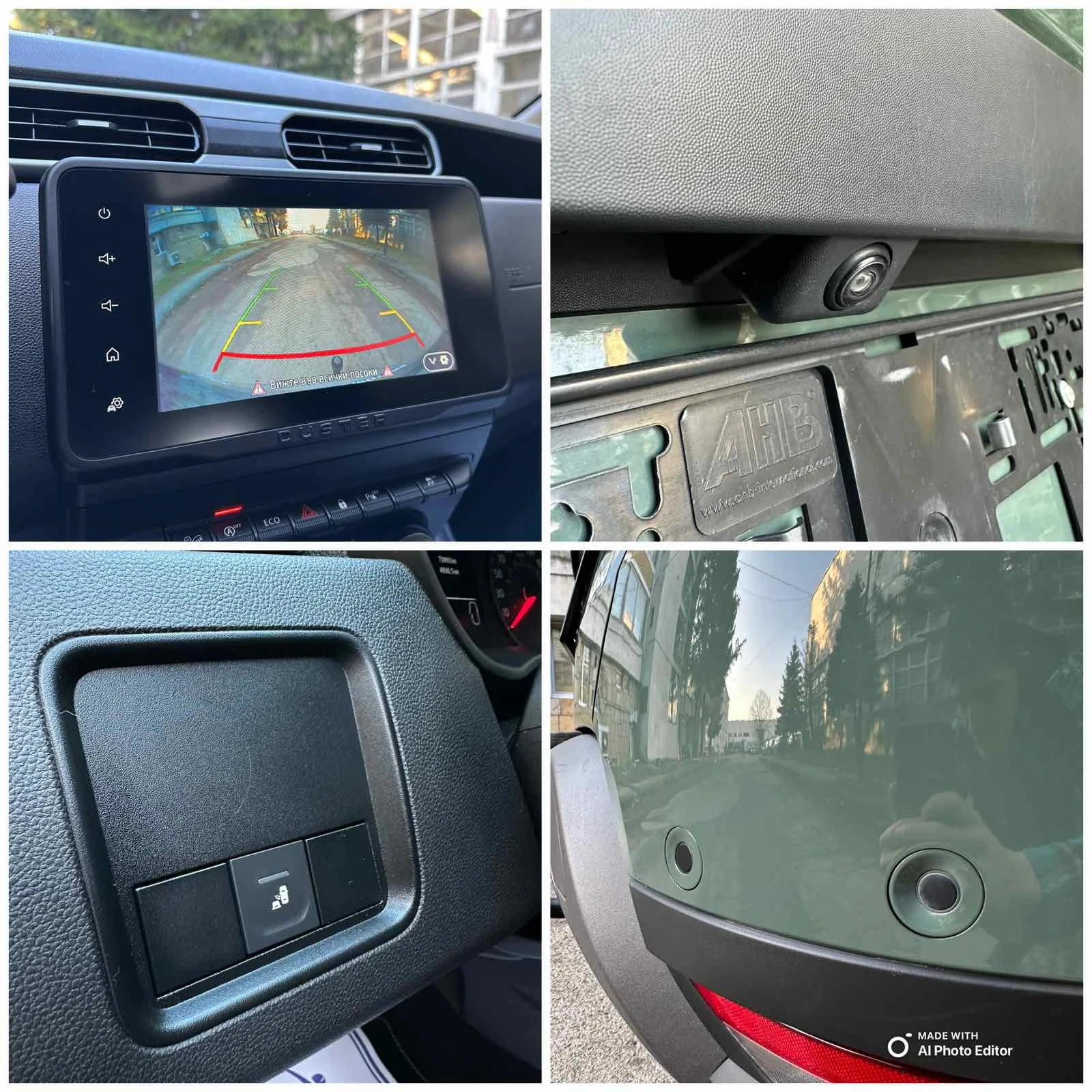 Dacia Duster 1.5dCi* 4x4* NAVI | Mobile.bg � ����������� 12