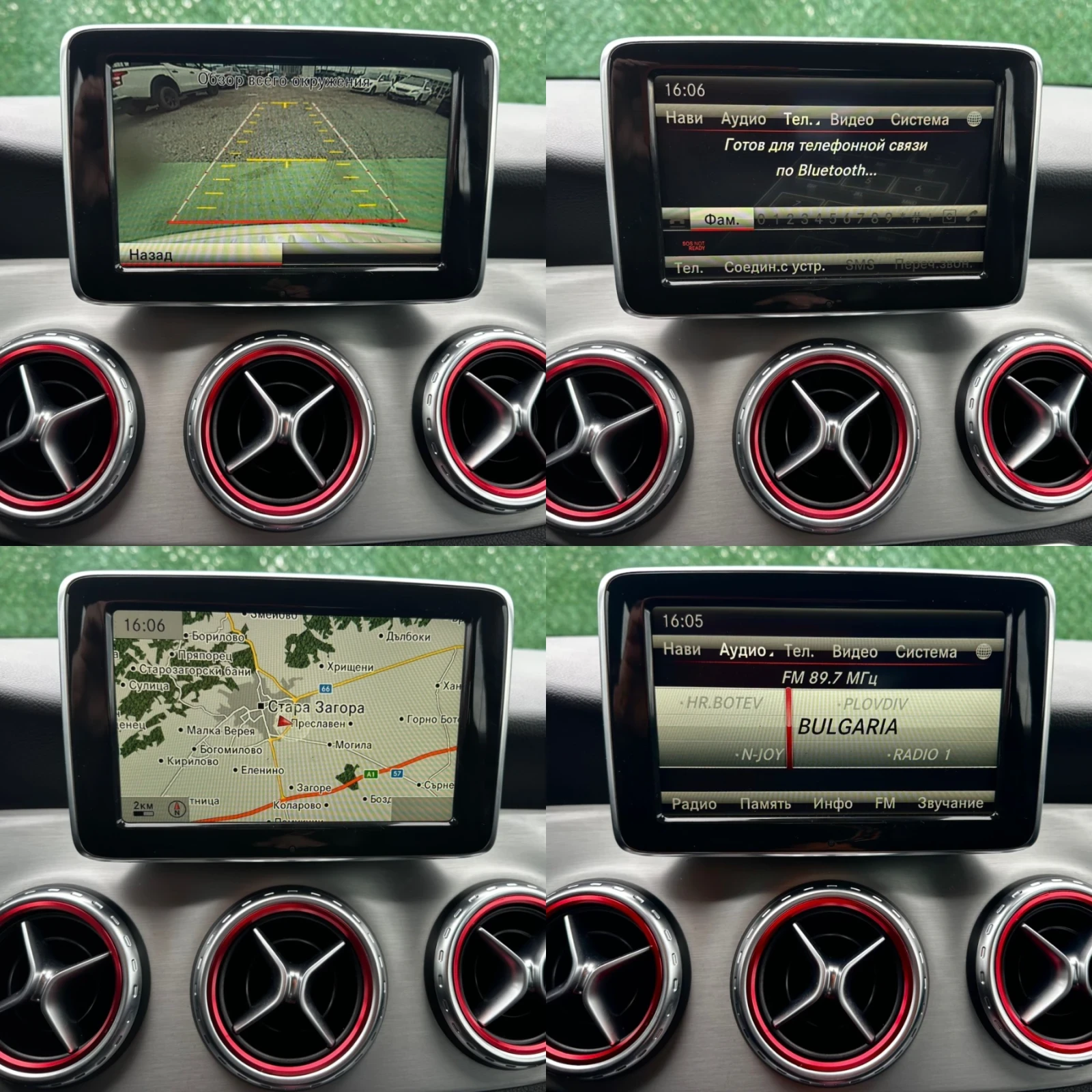 Mercedes-Benz GLA 200 AMG-LINE / KAMERA / PREMIUM / NAVY  | Mobile.bg � ����������� 17