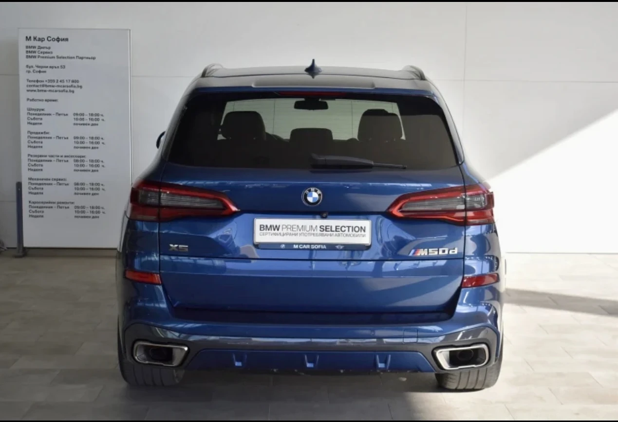 BMW X5 M50d | Mobile.bg � ����������� 5