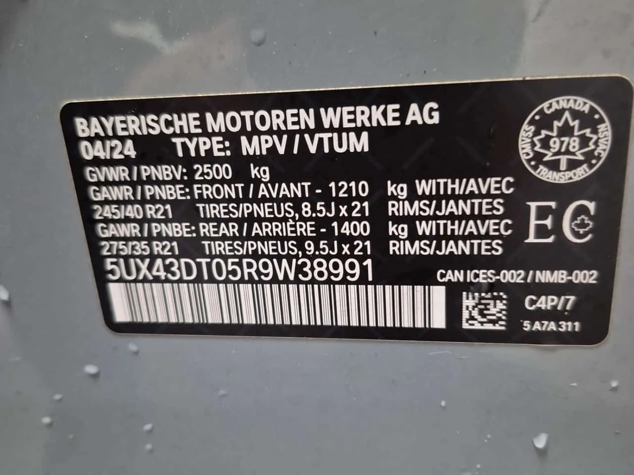 BMW X4 M40I XDRIVE| BROOKLYN GREY| PANO| HEAD-UP| 360| , снимка 17 - Автомобили и джипове - 54154904