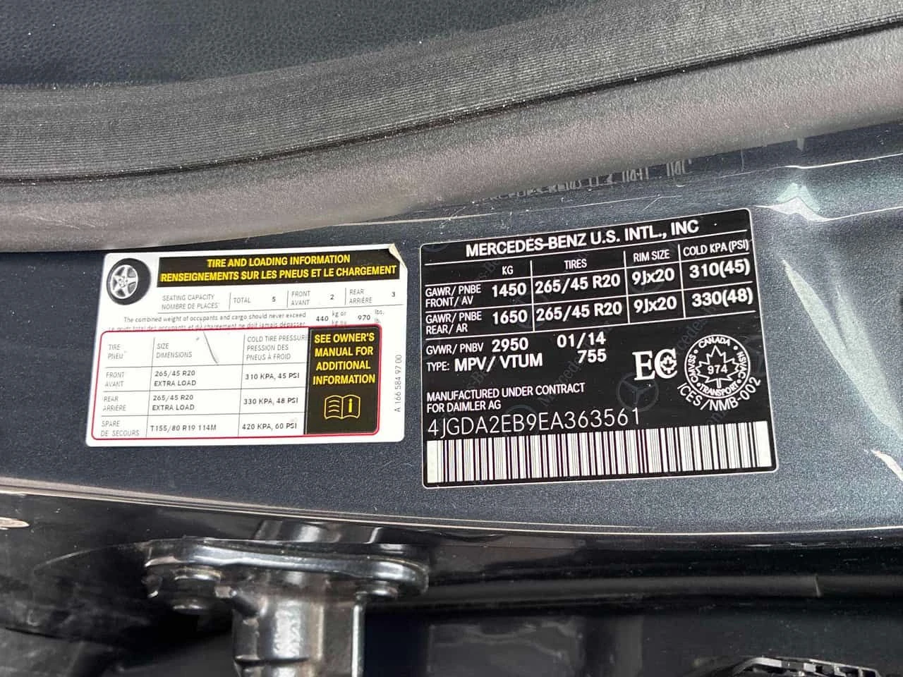 Mercedes-Benz ML 350 |  BlueTEC | 360 | HARMAN KARDON | ПАНОРАМА | , снимка 10 - Автомобили и джипове - 54360418