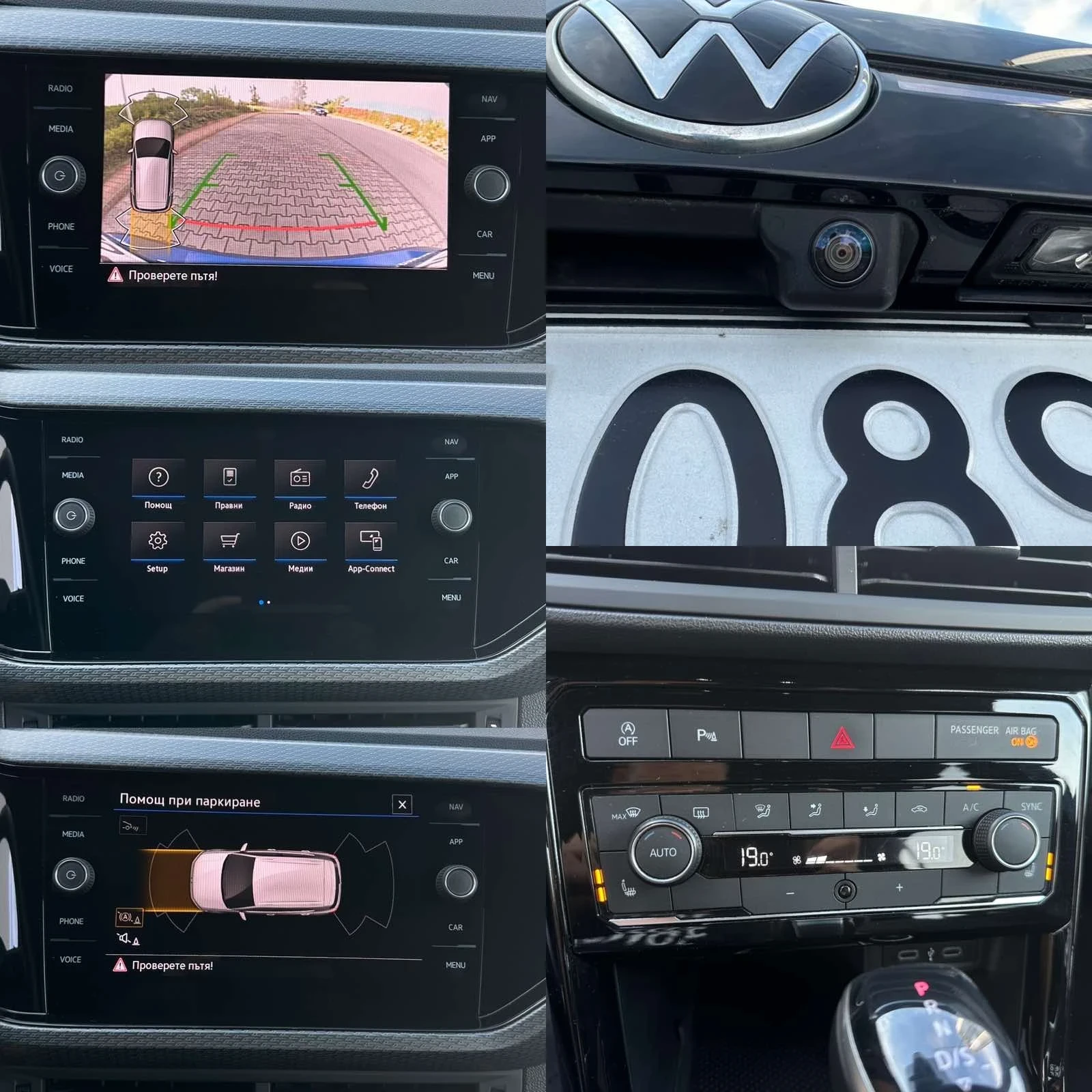 VW T-Cross 1.5 TSi # R-line # ОТЛИЧНО СЪСТОЯНИЕ! #, снимка 15 - Автомобили и джипове - 55022388