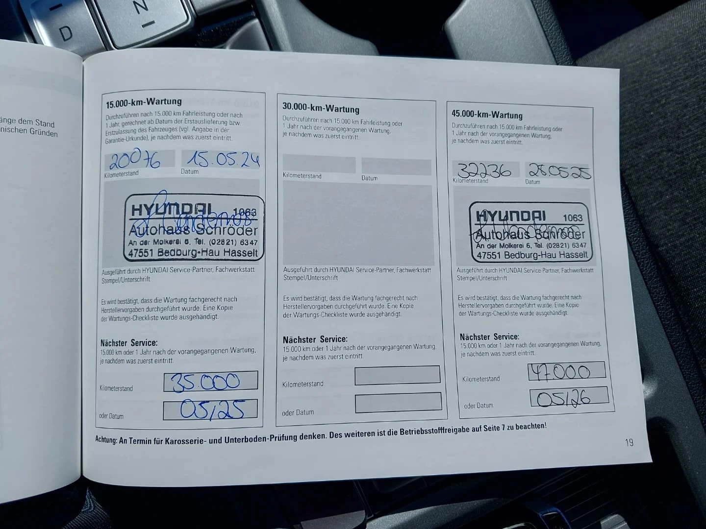 Hyundai Kona | Mobile.bg � ����������� 7