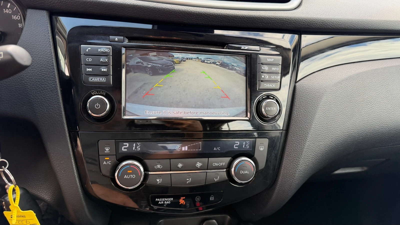Nissan Qashqai 1.5DCI EURO6 | Mobile.bg � ����������� 13