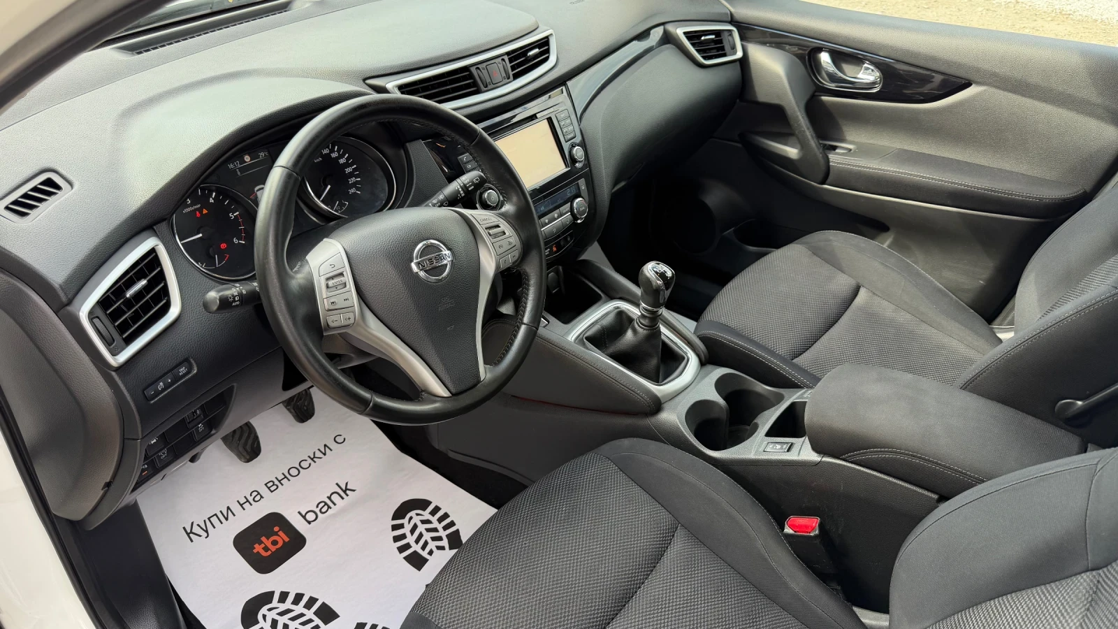 Nissan Qashqai 1.5DCI EURO6 | Mobile.bg � ����������� 8
