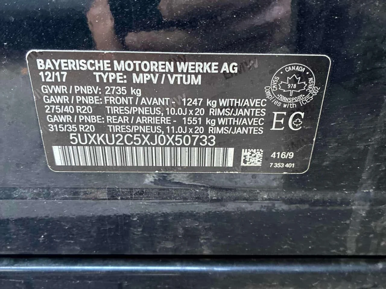BMW X6 XDRIVE35I * FULL M SPORT* DIGITAL* ��������*   | Mobile.bg � ����������� 13