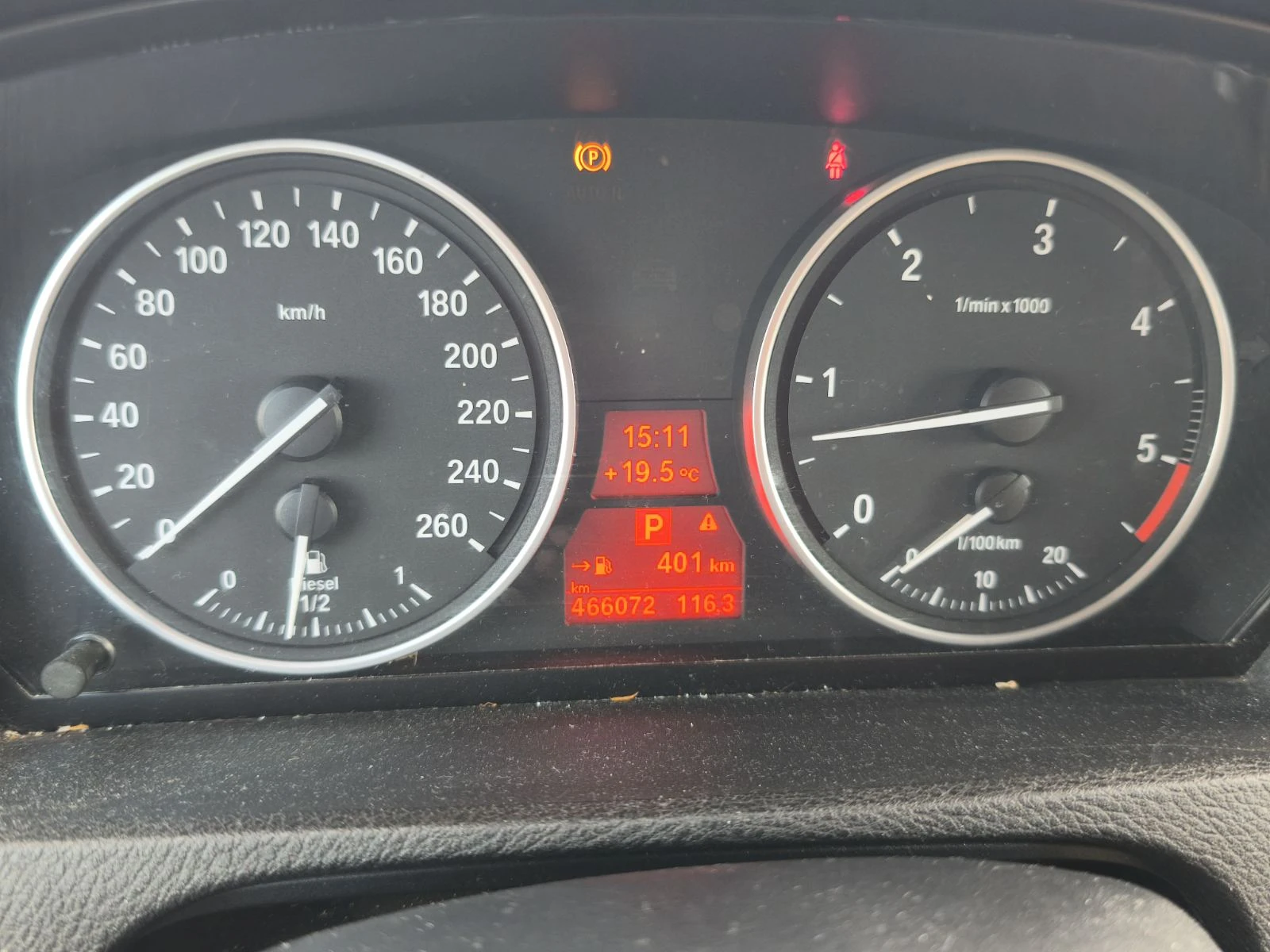 BMW X5 3.0 D , снимка 6 - Автомобили и джипове - 56211832