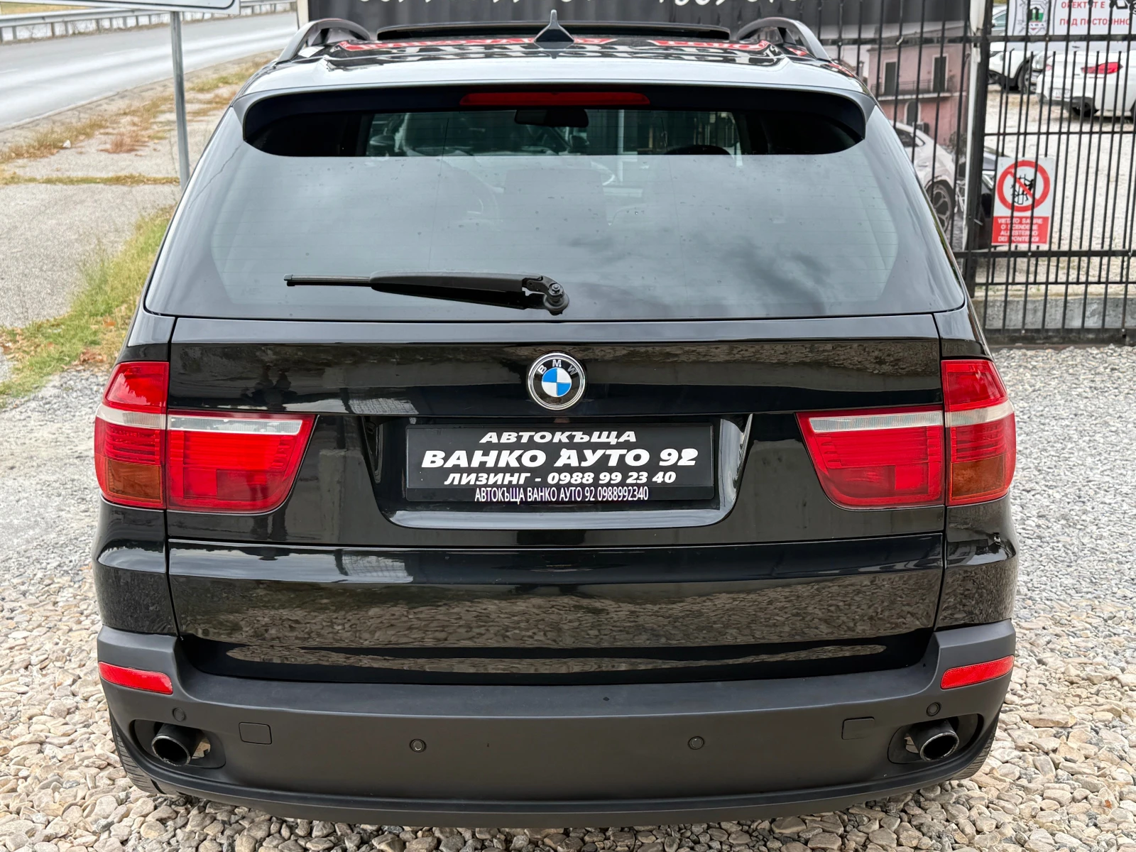 BMW X5 235 коня, снимка 5 - Автомобили и джипове - 56227959