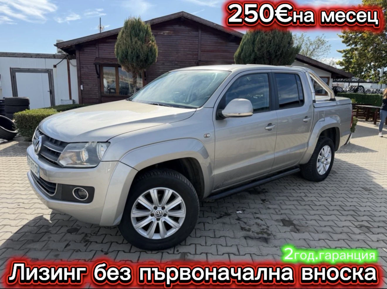VW Amarok 2.0TDI DoubleCab 4 MOTION NAVI/KAMERA EURO 5
