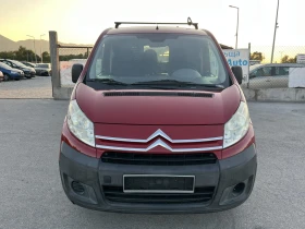 Citroen Jumpy 1.6HDI 90  123 000 2    | Mobile.bg    2