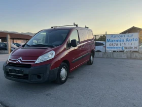  Citroen Jumpy