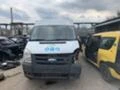 Ford Transit 2.2TDCI , снимка 2