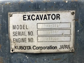  Kubota    JAPAN | Mobile.bg    17