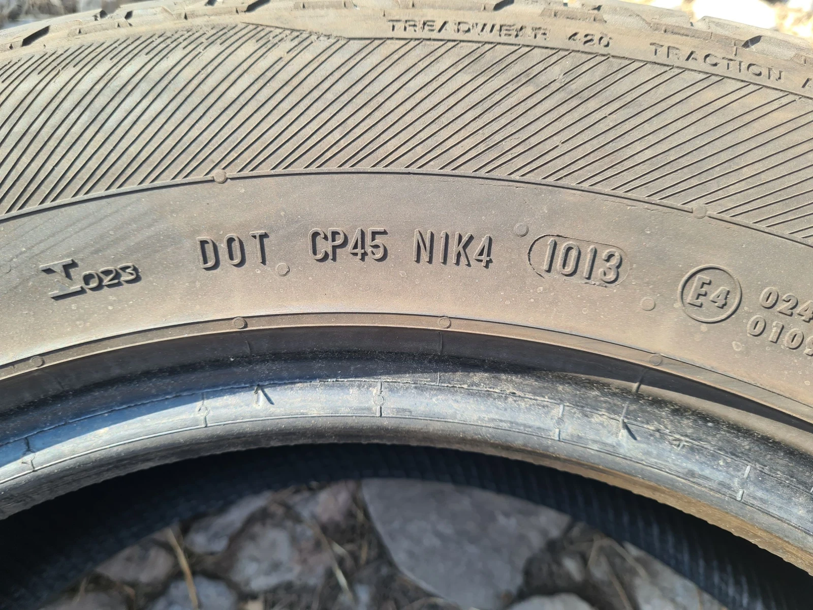  235/60R18 | Mobile.bg   7