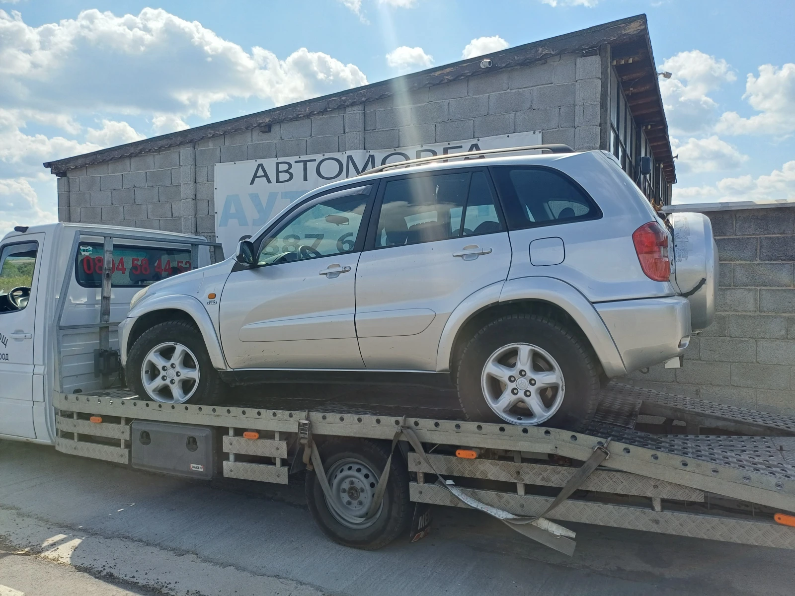 ������� ���������� � ������� | Mobile.bg � ����������� 1