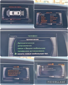 Audi A5 3.0TDI-245KC/QUATTRO/SPORTBACK, снимка 14