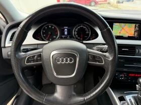 Audi A4 2.0T QUATTRO* АВТОМАТИК* XENON* ПОДГРЕВ* LED* NAVI, снимка 15