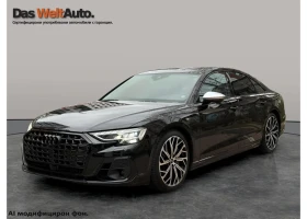 Audi S8, снимка 2