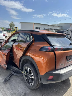 Peugeot 2008 1.5 Bluehdi, снимка 2
